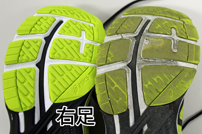 f:id:Runrenrun:20181111212404j:plain