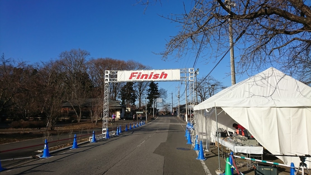 第13回下野市天平マラソン大会のゴール地点 第13回下野市天平マラソン大会のゴール地点