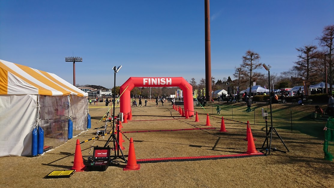 第52回奥久慈湯の里大子マラソン大会のゴール地点 第52回奥久慈湯の里大子マラソン大会のゴール地点の様子