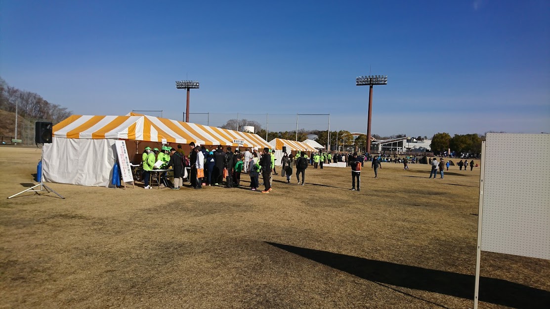 第52回奥久慈湯の里大子マラソン大会の会場 第52回奥久慈湯の里大子マラソン大会の会場の様子