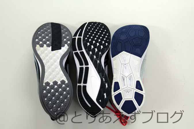 f:id:Runrenrun:20190430180847j:plain