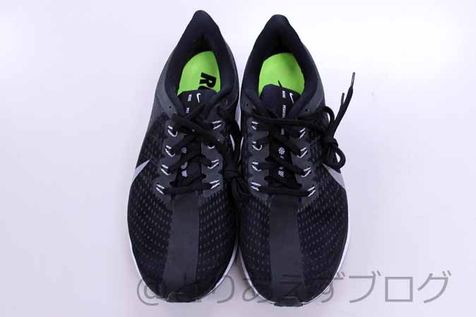 ペガサスターボ