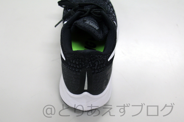 ペガサス３５のかかと