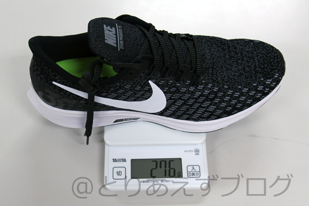 f:id:Runrenrun:20190522142853j:plain