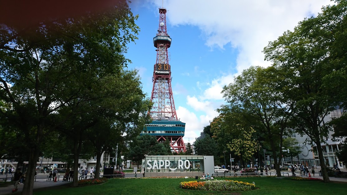 f:id:Runrenrun:20190901095413j:plain f:id:Runrenrun:20190901095413j:plain