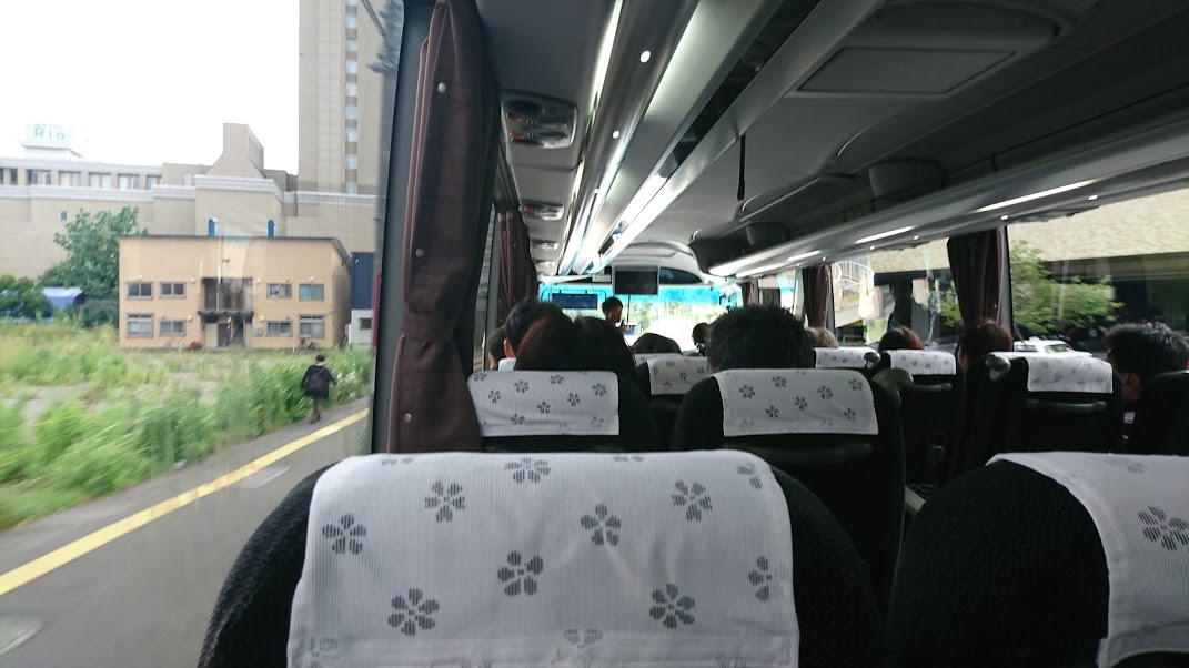 f:id:Runrenrun:20190902185239j:plain