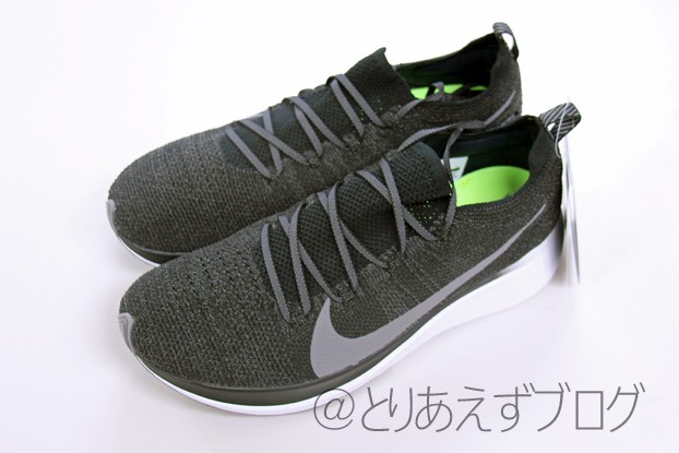 f:id:Runrenrun:20190904214831j:image f:id:Runrenrun:20190904214831j:image