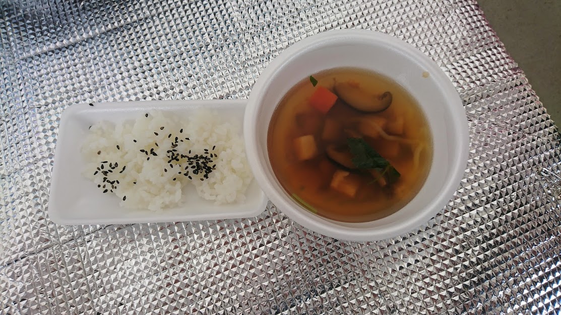 f:id:Runrenrun:20191106215025j:plain f:id:Runrenrun:20191106215025j:plain