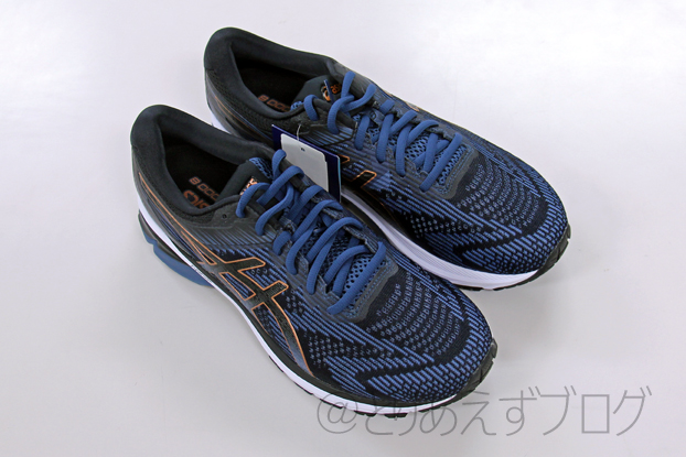 アシックス GT-2000 8