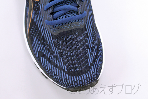 アシックス GT-2000 8のアッパー