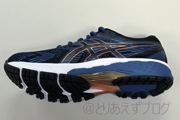 アシックス GT-2000 8の内側