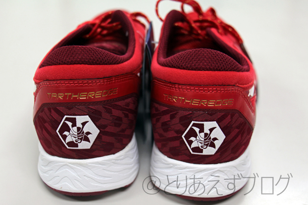 TARTHEREDGE TENKAのかかと