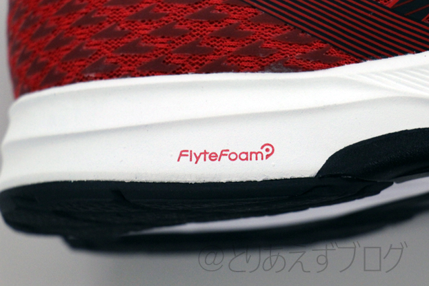 LYTERACER 2のFlyteFoamの文字 LYTERACER 2のFlyteFoamの文字
