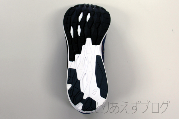 f:id:Runrenrun:20200628110151j:plain