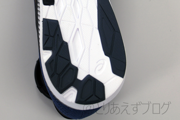 f:id:Runrenrun:20200628110219j:plain