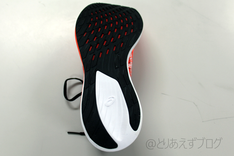 ASICS MAGIC SPEEDのアウトソール ASICS MAGIC SPEEDのアウトソール