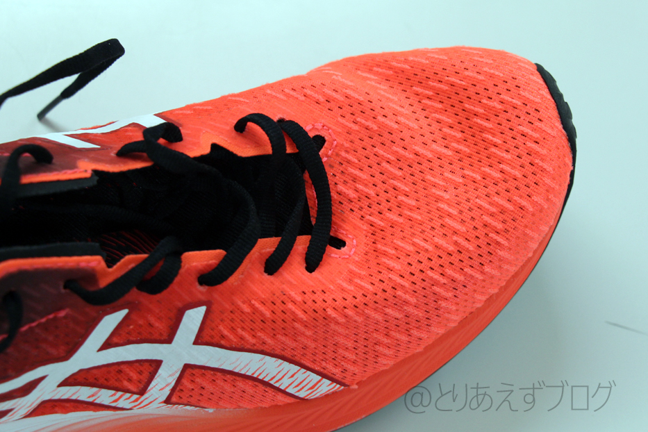 ASICS MAGIC SPEEDのアッパー ASICS MAGIC SPEEDのアッパー