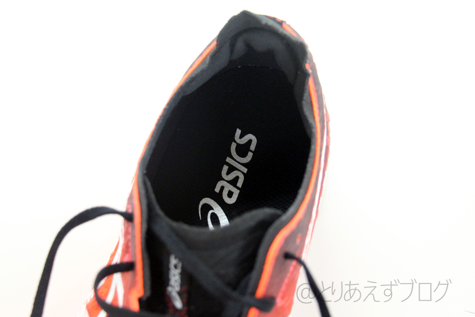 ASICS MAGIC SPEEDのかかとの内側 ASICS MAGIC SPEEDのかかとの内側