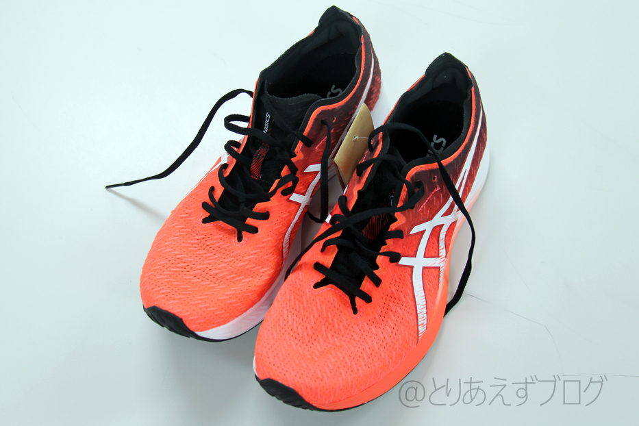 ASICS MAGIC SPEED ASICS MAGIC SPEED