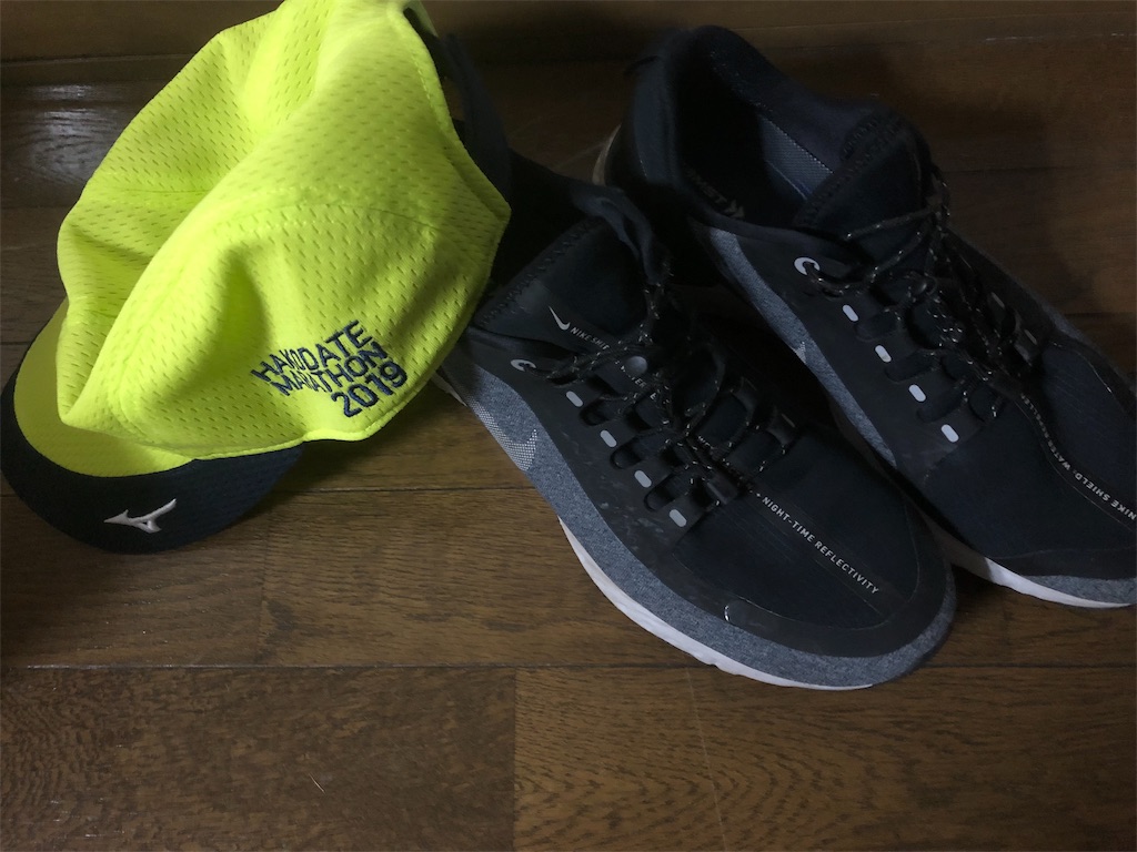 f:id:Runrun-social-work:20190708210138j:image f:id:Runrun-social-work:20190708210138j:image