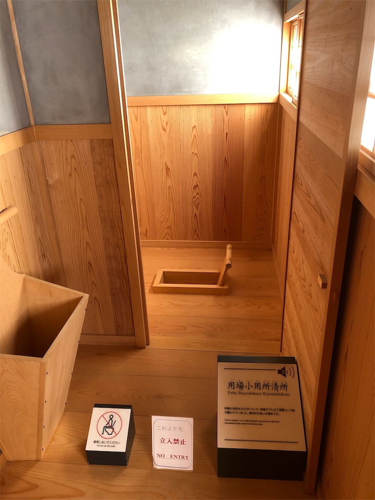 f:id:Runrun-social-work:20190708211123j:image f:id:Runrun-social-work:20190708211123j:image