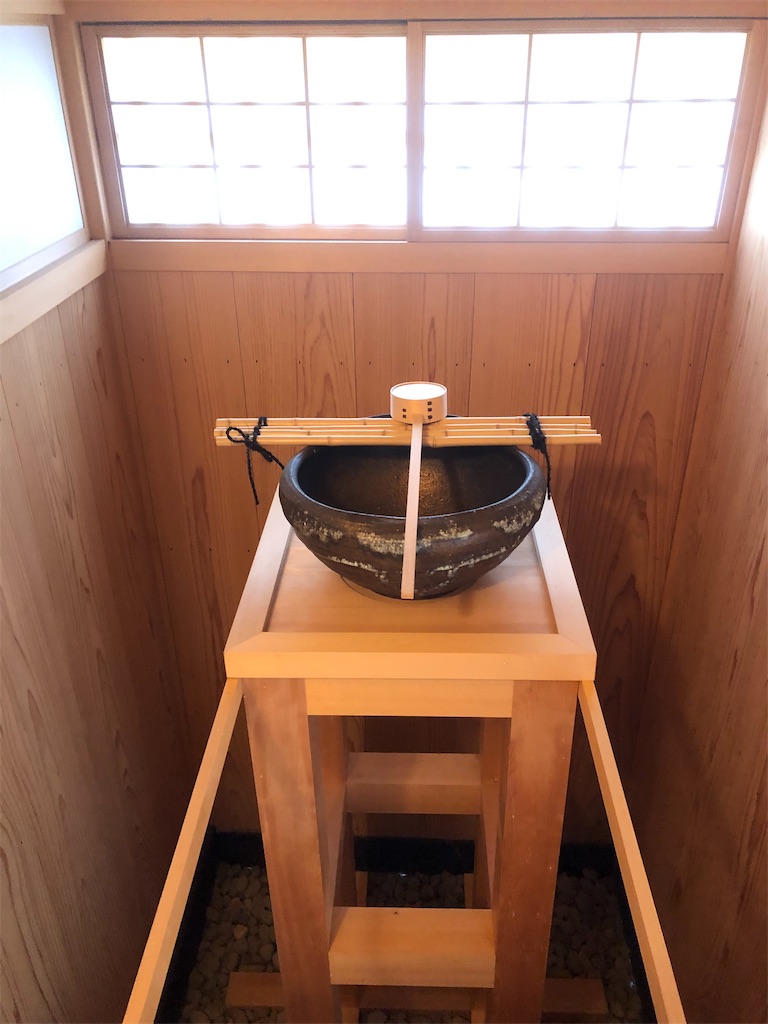 f:id:Runrun-social-work:20190708211748j:image f:id:Runrun-social-work:20190708211748j:image