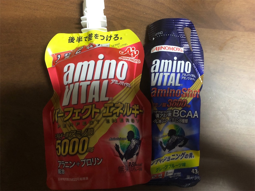 f:id:Runrun-social-work:20190708212817j:image f:id:Runrun-social-work:20190708212817j:image