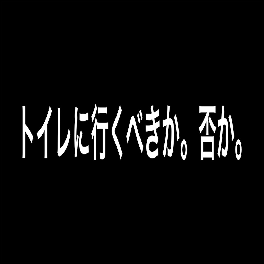 f:id:Runrun-social-work:20190712200542j:image f:id:Runrun-social-work:20190712200542j:image