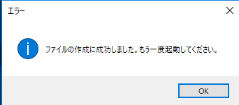 f:id:RunshoesCS:20181109114444p:plain f:id:RunshoesCS:20181109114444p:plain