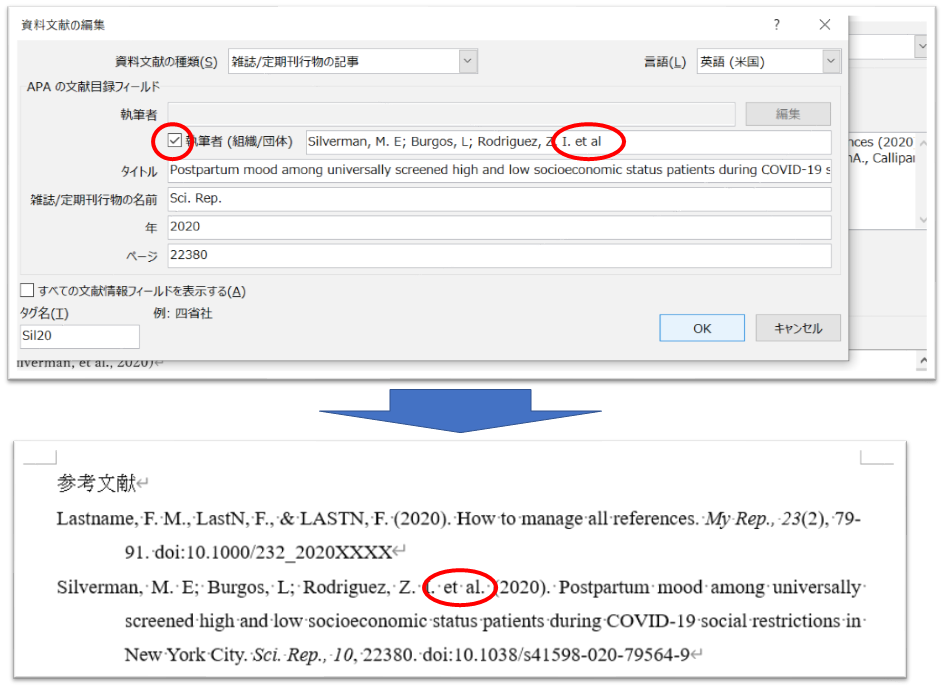 f:id:RuntaScience:20210102101530p:plain