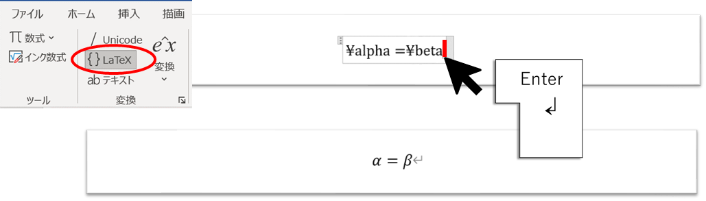 f:id:RuntaScience:20210105073546p:plain