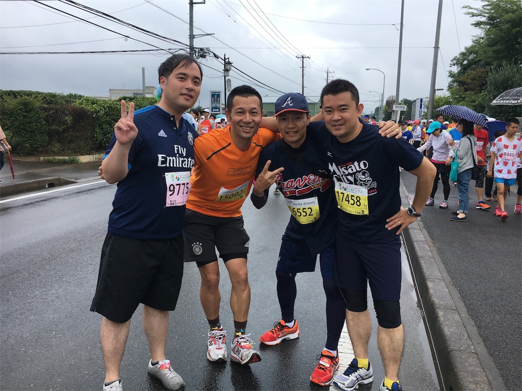 f:id:Rupin:20170626064215j:image f:id:Rupin:20170626064215j:image