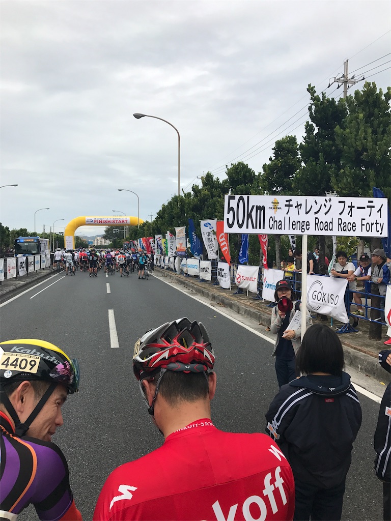 f:id:Rupin:20171113071435j:image