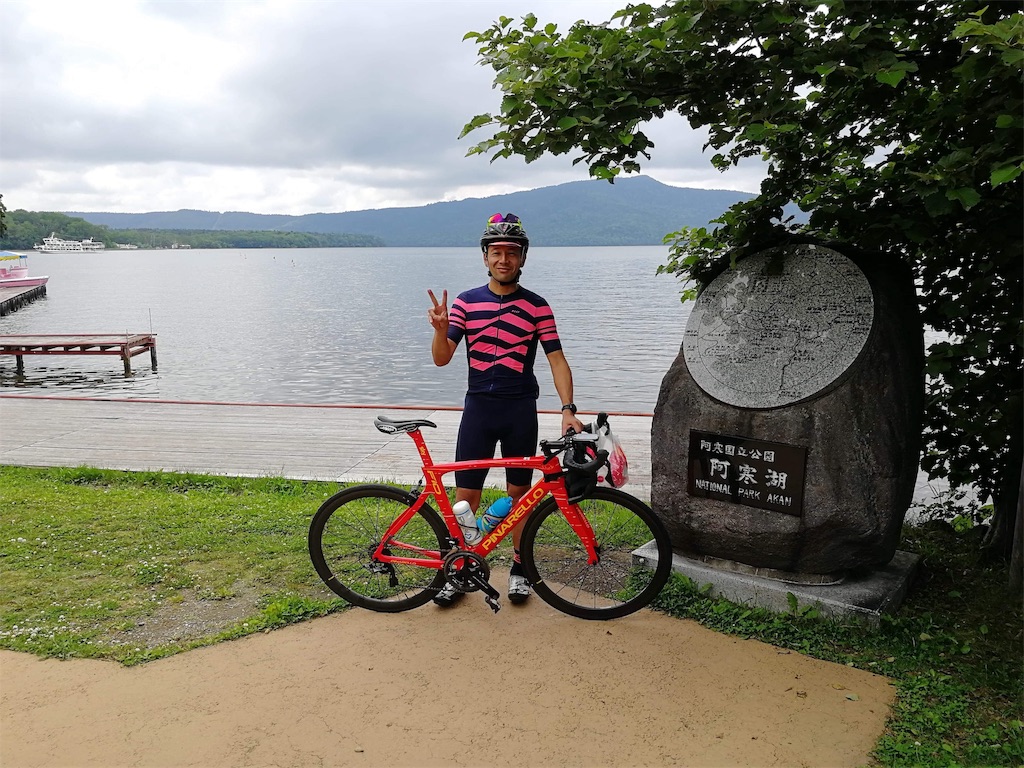 北海道サイクリング 阿寒湖 - Rupinのラン(とロードバイク)のブログ