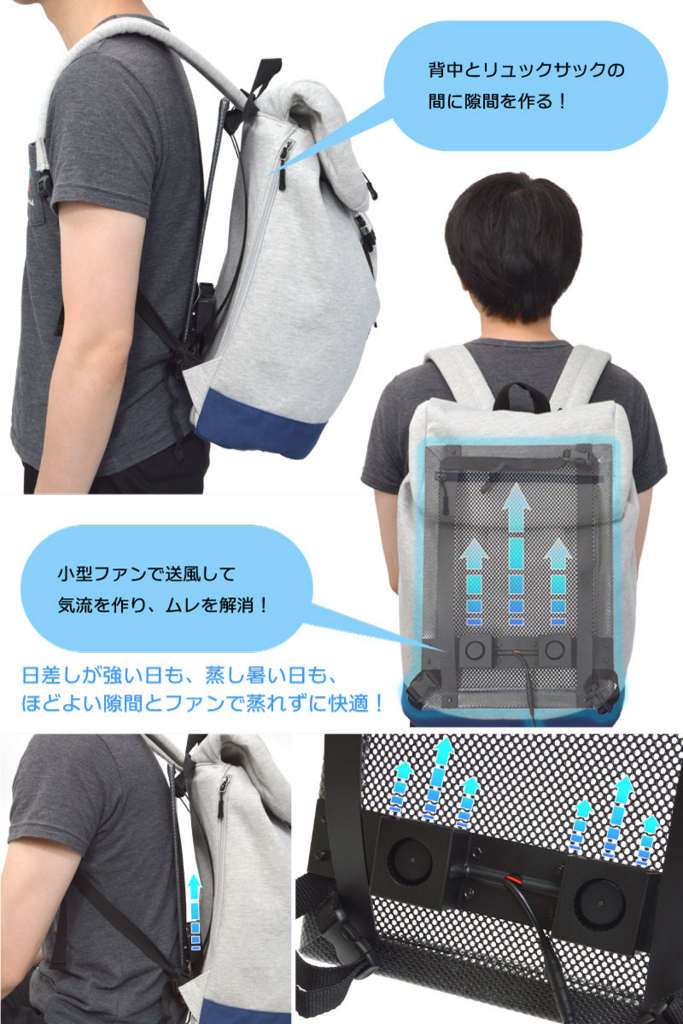 f:id:Rura:20180817071546j:plain