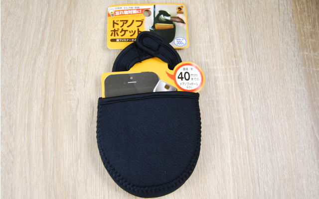 f:id:Rura:20180817200210j:plain
