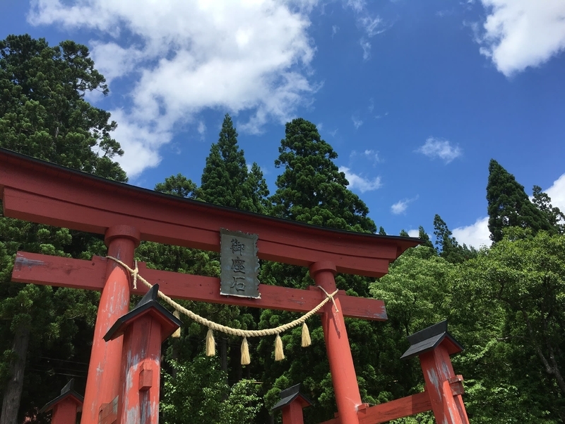 秋田☆田沢湖☆御座石神社・浮木神社 - Ruricafe 自由に私らしく輝くそれぞれのカタチ