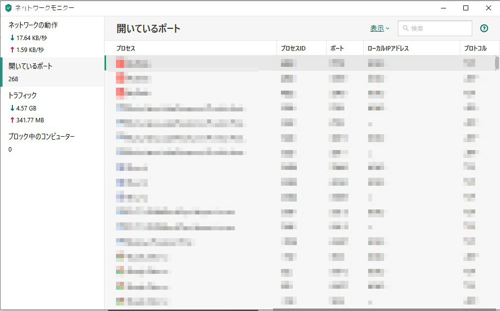 f:id:RuseScarlet:20200711004944p:plain f:id:RuseScarlet:20200711004944p:plain