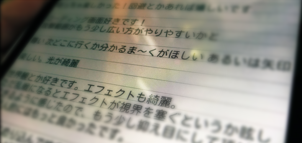 f:id:Rushia:20190120194459p:plain