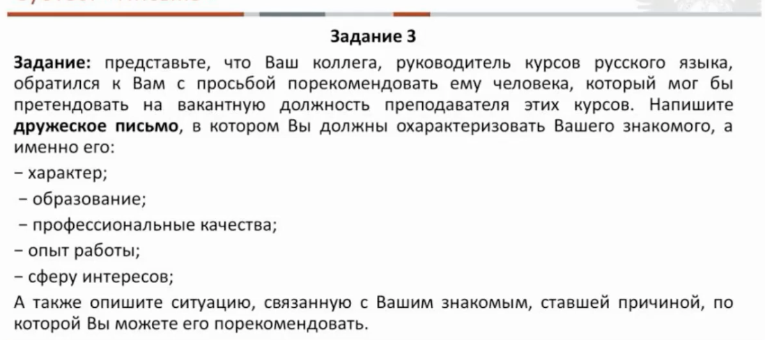 f:id:Russialove:20210509002635p:plain