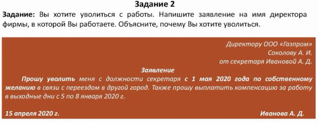 f:id:Russialove:20210509002648p:plain