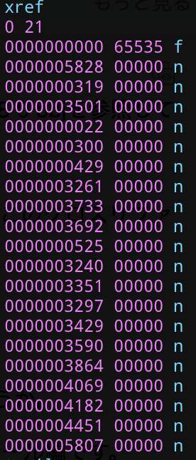 f:id:RussianBlue25:20201211122340p:plain:w150