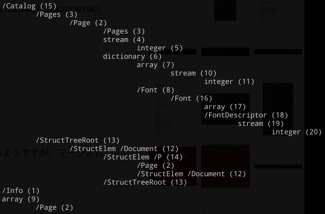 f:id:RussianBlue25:20201212170607p:plain:w500