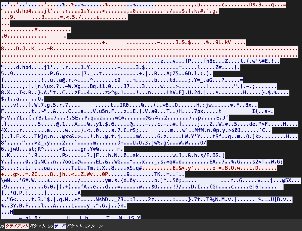 f:id:RussianBlue25:20201217123130p:plain