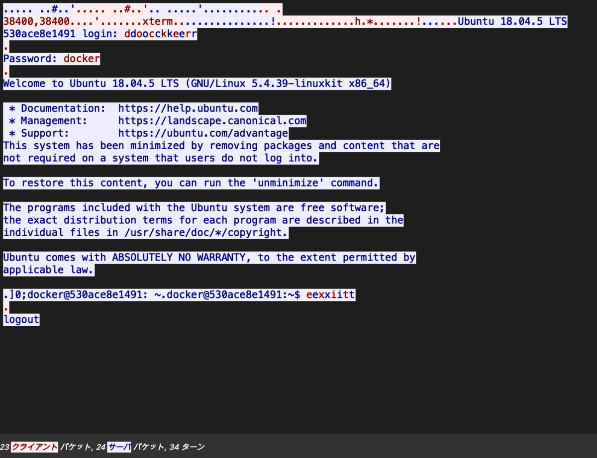 f:id:RussianBlue25:20201217125520p:plain