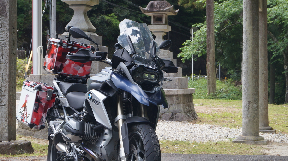 f:id:Rustyman:20190519133118j:plain f:id:Rustyman:20190519133118j:plain