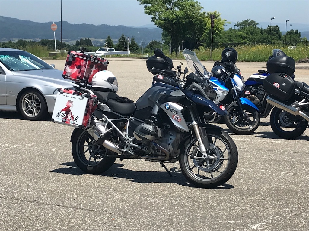 f:id:Rustyman:20190605204237j:image f:id:Rustyman:20190605204237j:image