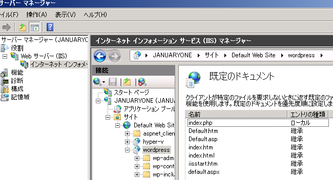 f:id:RuthRuta:20100113004407p:image f:id:RuthRuta:20100113004407p:image