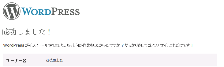 f:id:RuthRuta:20100113004706p:image f:id:RuthRuta:20100113004706p:image