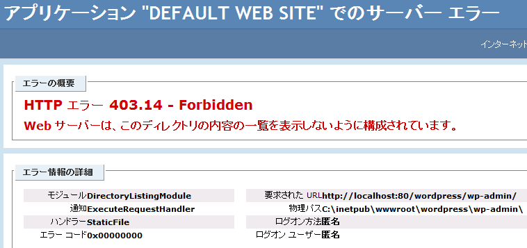 f:id:RuthRuta:20100113005007p:image f:id:RuthRuta:20100113005007p:image